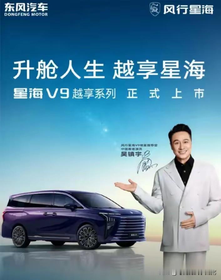 买车闭眼入的三家央企车企1.东风汽车（央企）2.长安汽车（央企）3.一汽（