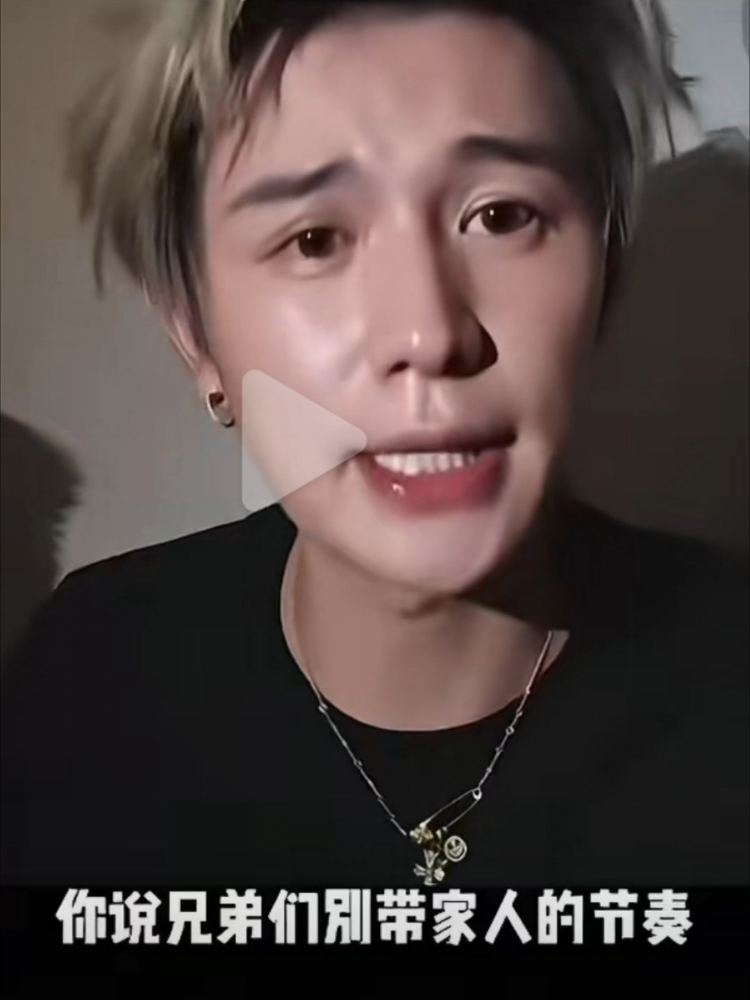 童锦程承认抛妻弃子千万粉丝网红童锦程直播回应“抛妻弃子”指控。称“你说我什么抛