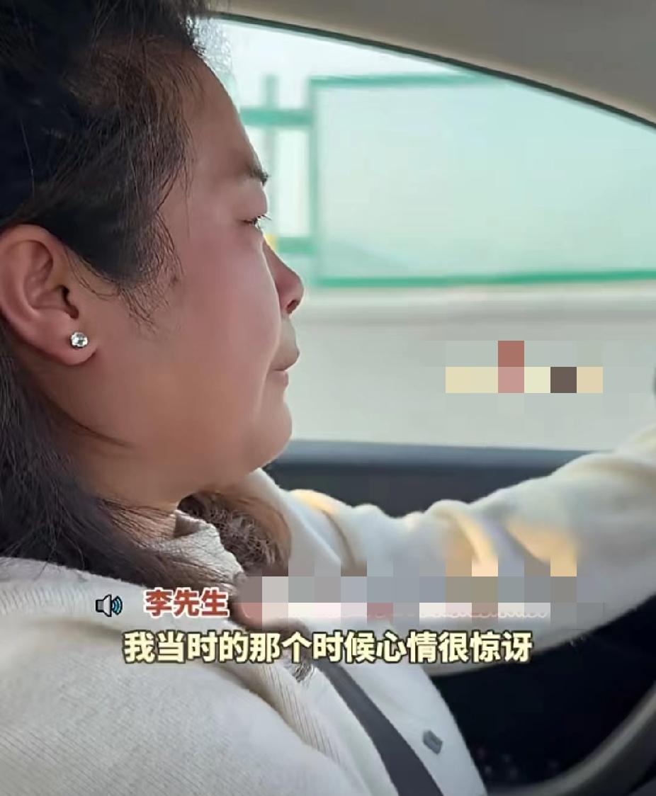 男子陪远嫁妻子回娘家，返程时妻子突然发飙：“明年回家给你买一个电脑给你打游戏，让