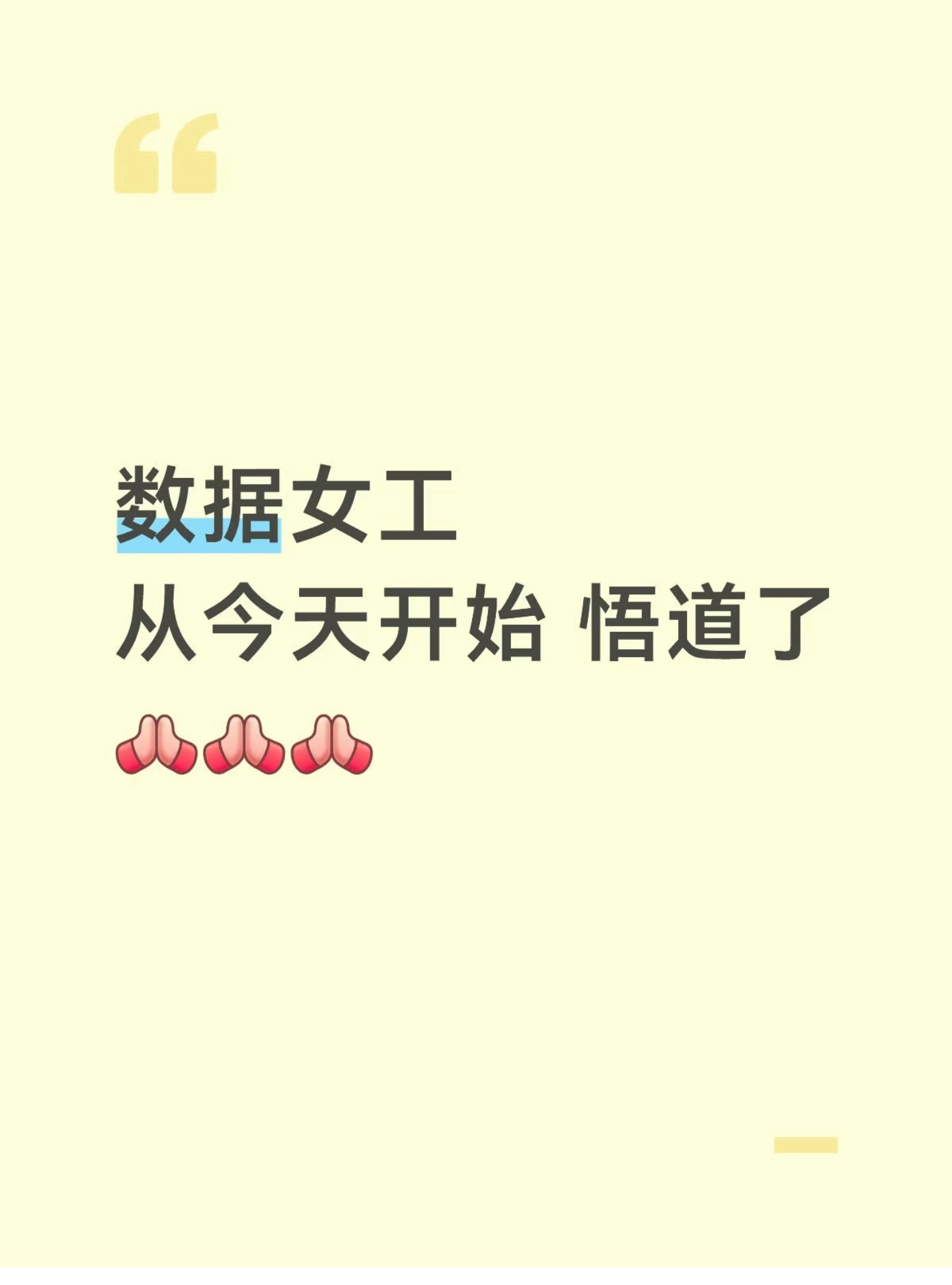 ❶以后就多买自己偶像的代言，品牌知道明星粉丝的购买力就会投广你的剧，剧方就会赚钱