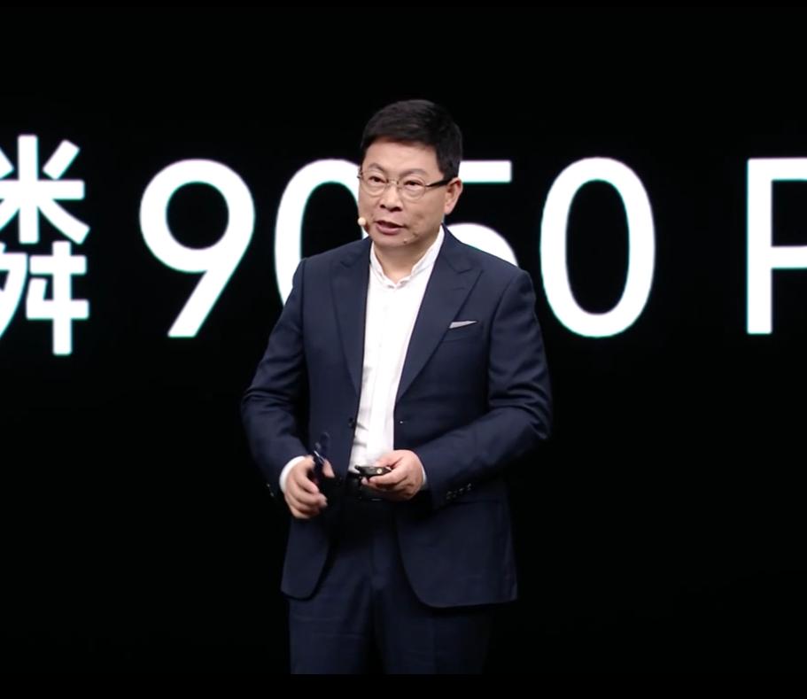 9月7日晚，知名博主“杨长顺”直播拆解华为MateXT2，把首发搭载的麒麟9
