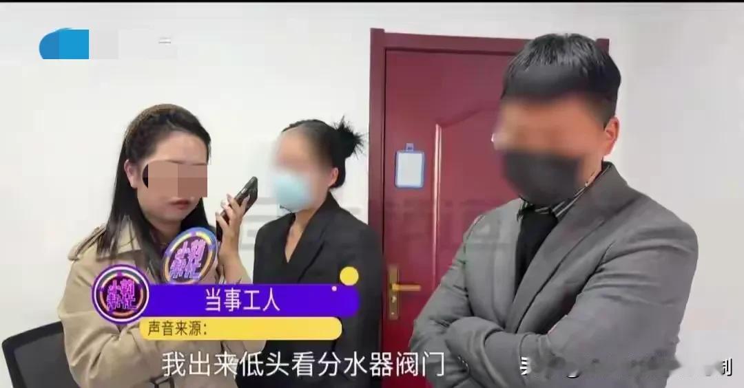 河南郑州，女子家里暖气管道漏水，叫来维修师傅进行处理。谁知维修师傅起身时亲了女子