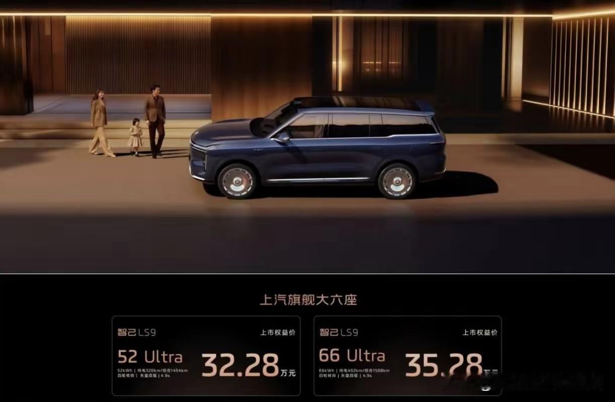 2026年汽车将迎来三大变革1.新能源购置税减半征收，活动截止到2027年12