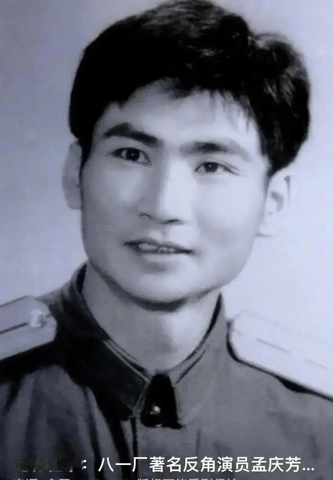 演了一辈子汉奸，最后成了教科书他往镜头前一站，观众就恨得牙痒。孟庆芳专演特