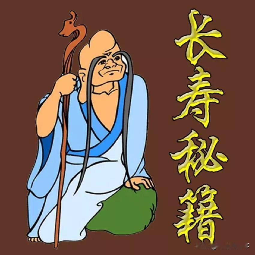 诺贝尔奖揭秘：保持“微饿”，竟是激活长寿密码的关键？你是否听过这样的说法：“每餐