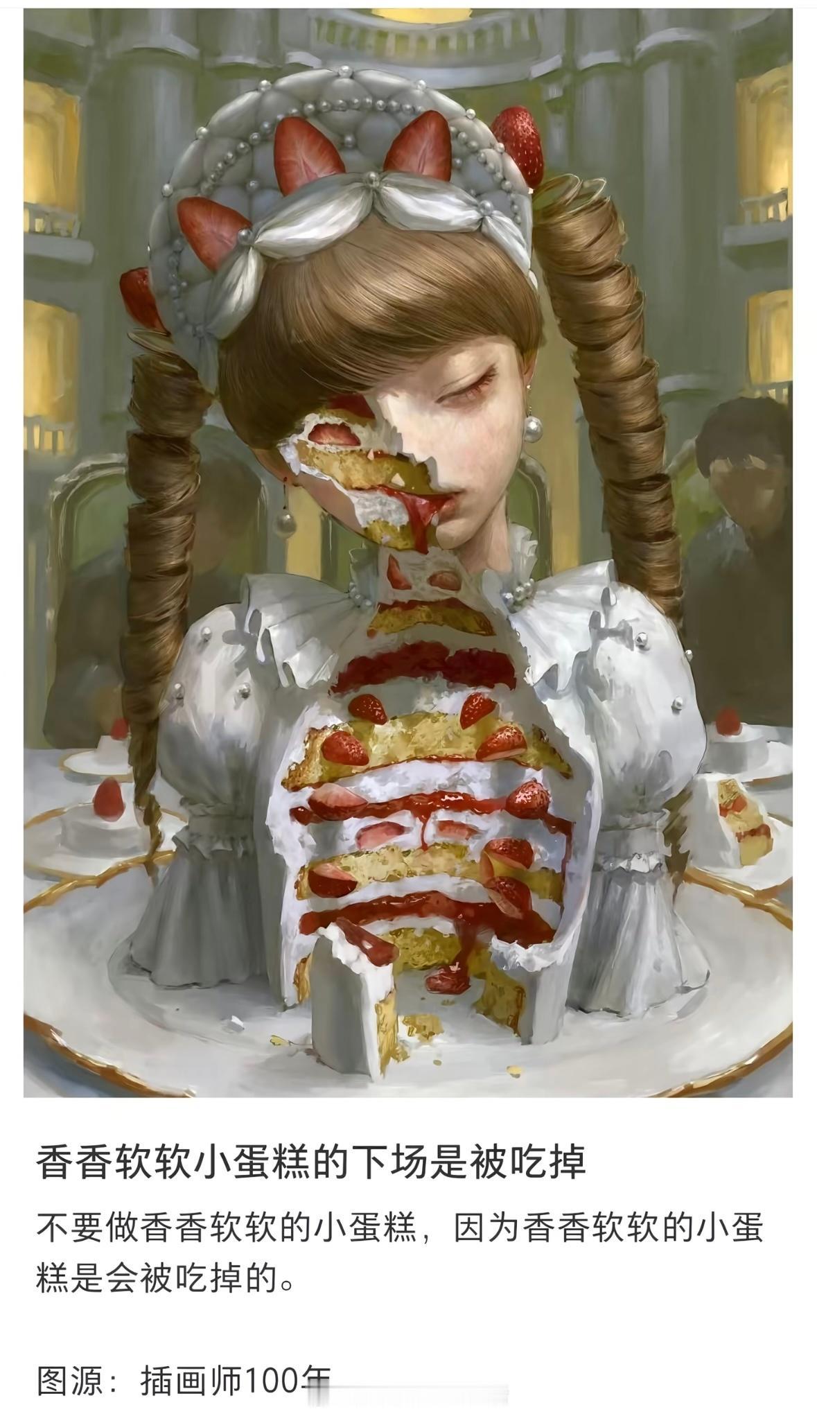 震惊！爱泼斯坦案出现9岁受害者，人性底线何在爱泼斯坦案再曝骇人细节：美国议