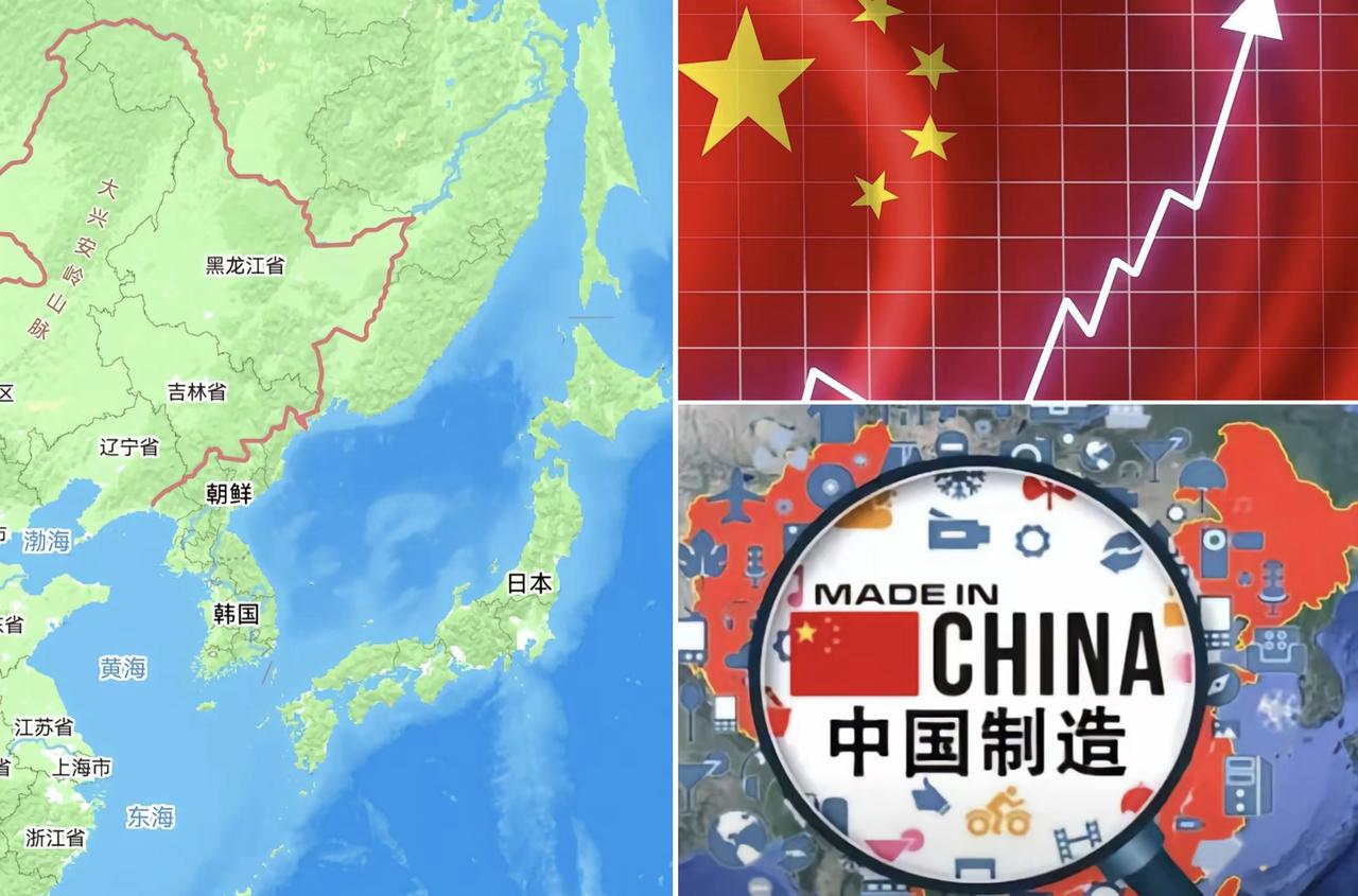 ✨要助力朝鲜经济腾飞✨✦朝鲜是我们社会主义的友好邻邦，也是我们在这个世界上