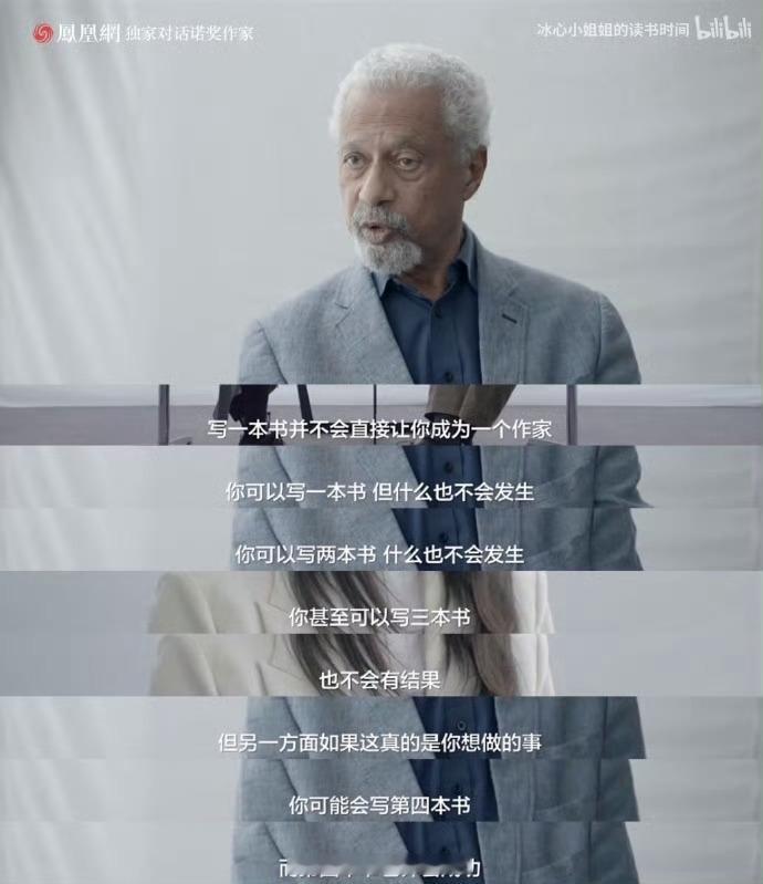 喜欢的事，去做就好了。当你保持极致专注，幸运会自动被吸引而来。