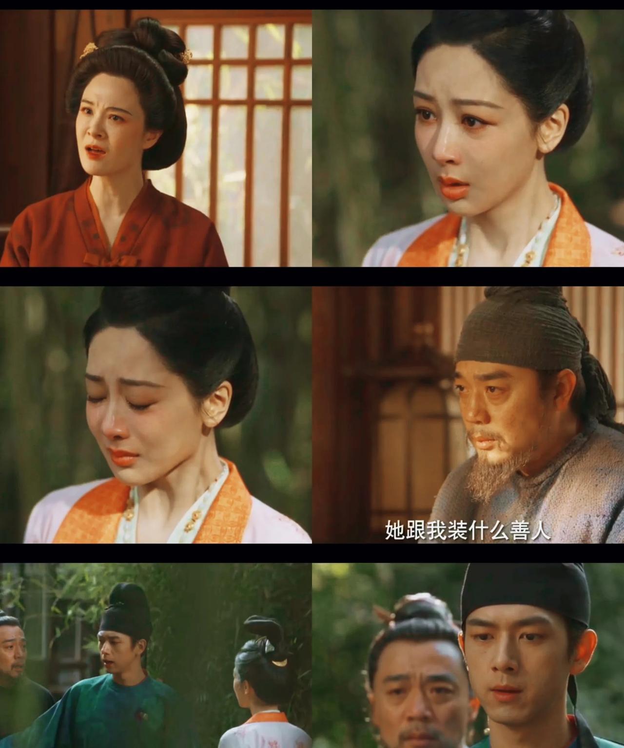 《锦绣芳华》:何惟芳的姨娘来长安找何惟芳，何惟芳才知她母亲当年不是生病，而是被人