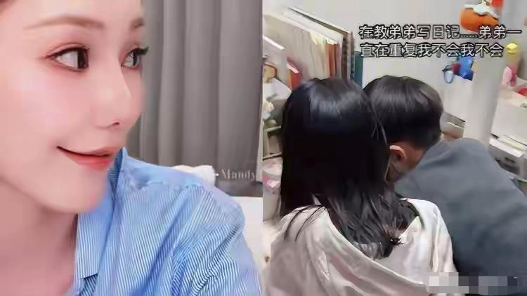 玥玥和小霖霖真是太懂事了，马筱梅在湾湾家里直播姐弟俩就在房间里学习，而且弟弟有不