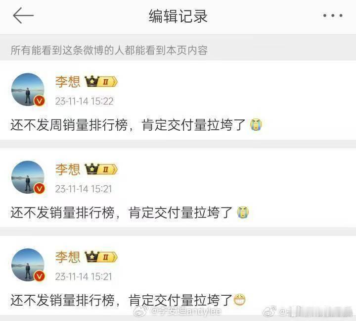 可能是吧[抠鼻]​​​
