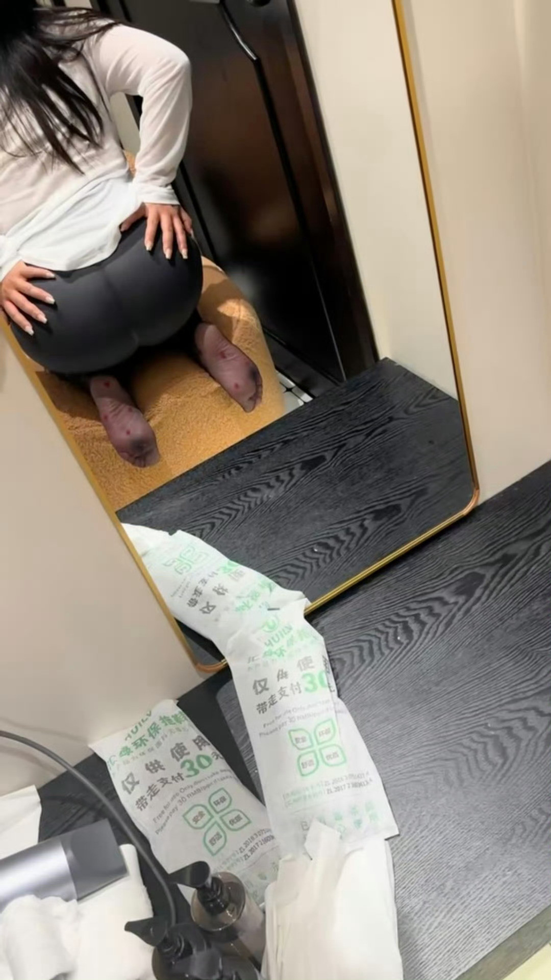 试衣间​​​​​​