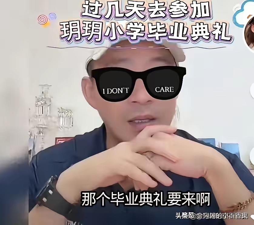 小菲最幸福的时候到了，女儿都长大了，在也不是那个还没不会走路的娃了。时间过得真快
