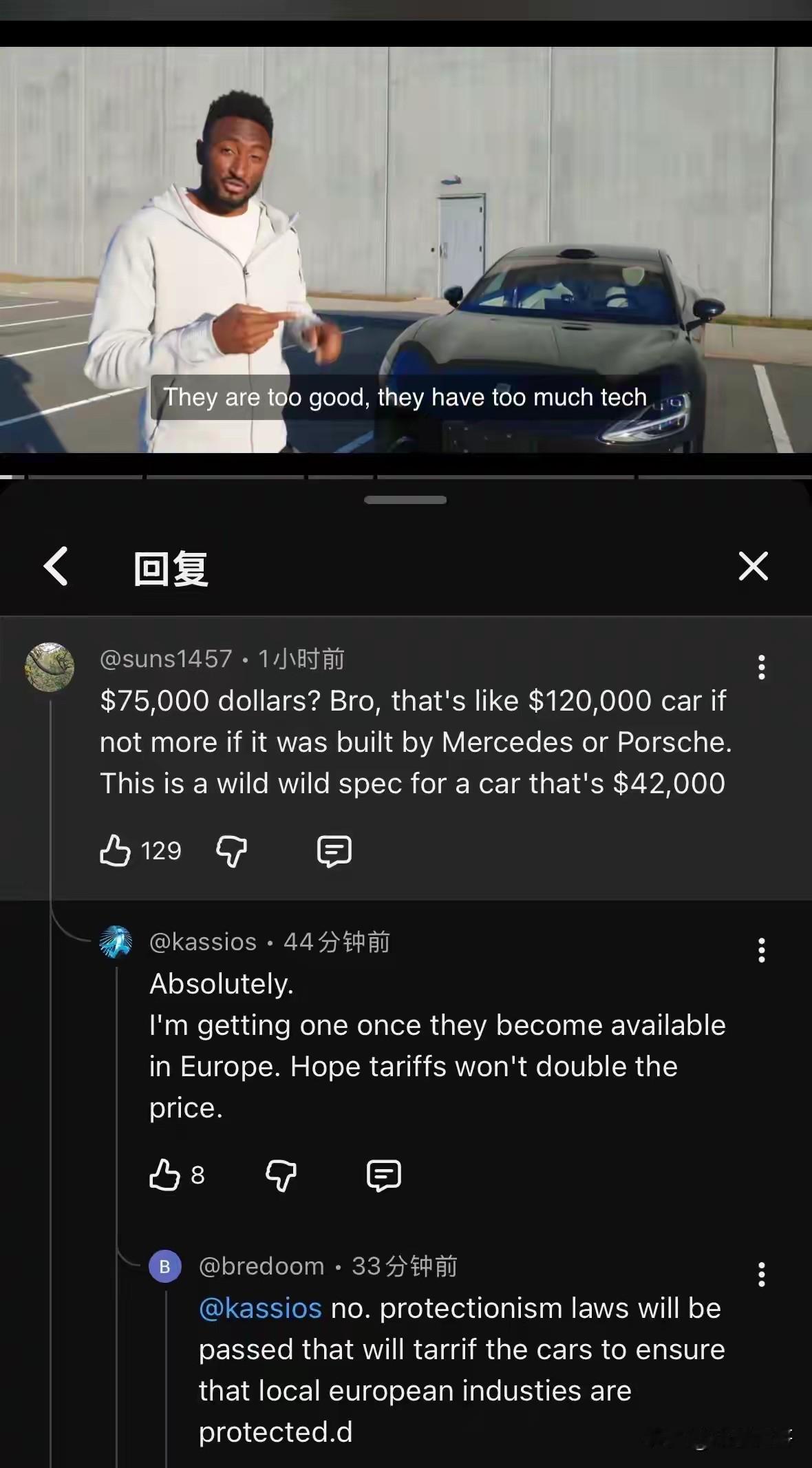 我有预感，小米这次真的要变天了！因为这次事件最大的影响，不是让特斯拉多了个对