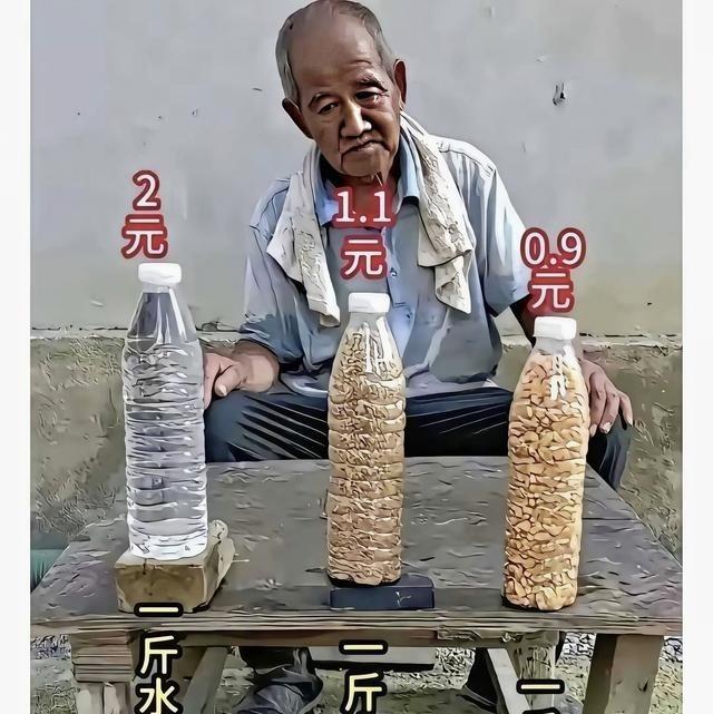 这图就是讲的相对论“时间膨胀”。简单说，左边待在地球，右边坐飞船高速飞或靠近黑洞