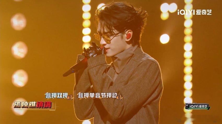严浩翔颜如玉感谢粉丝的爱 严浩翔颜如玉的歌词说唱巅峰对决2026反复循环严浩翔