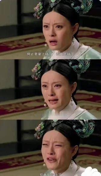 重刷《甄嬛传》才懂，“莞莞类卿”这四个字，简直是扎进甄嬛心口的毒刺！为什么甄嬛会