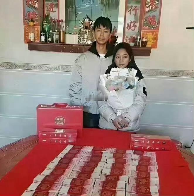 同样都是订婚，答案已经在桌上了