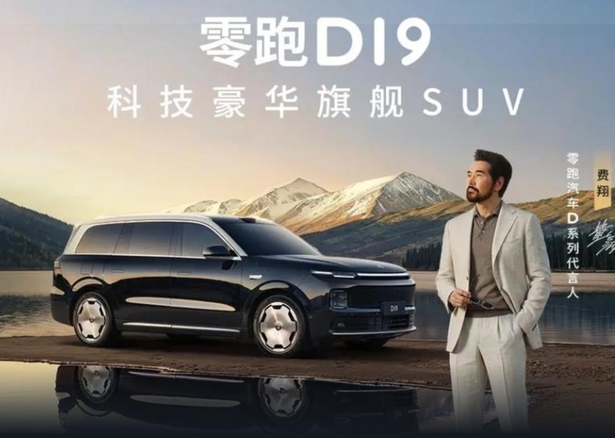 你工资属于哪一级？1、一级：1200元，艰难生活2、二级：2000元，只