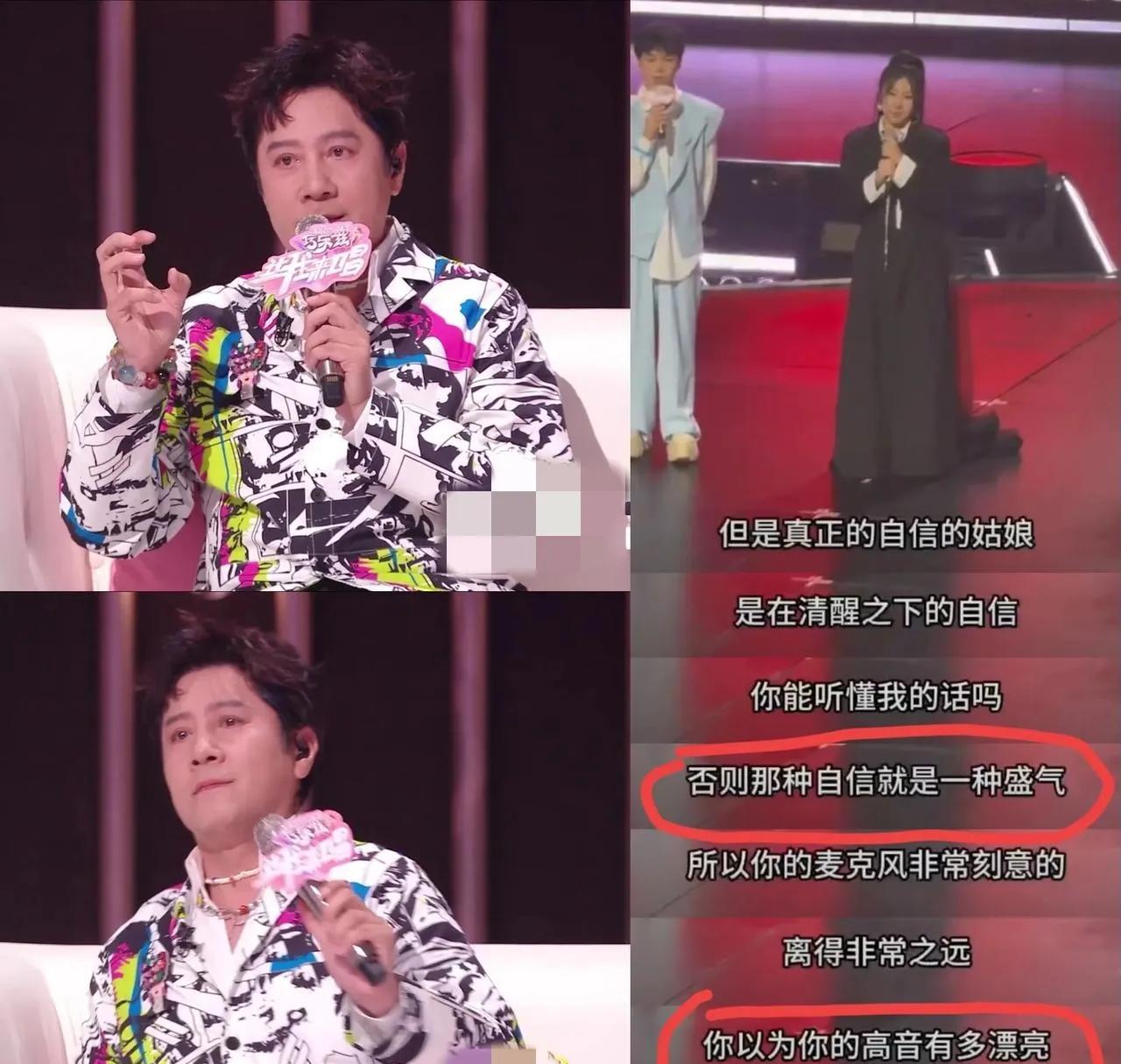 一直觉得蔡国庆属于表演型人格，很爱表现自己，喜欢侃侃而谈，但人非常友好。不过，他