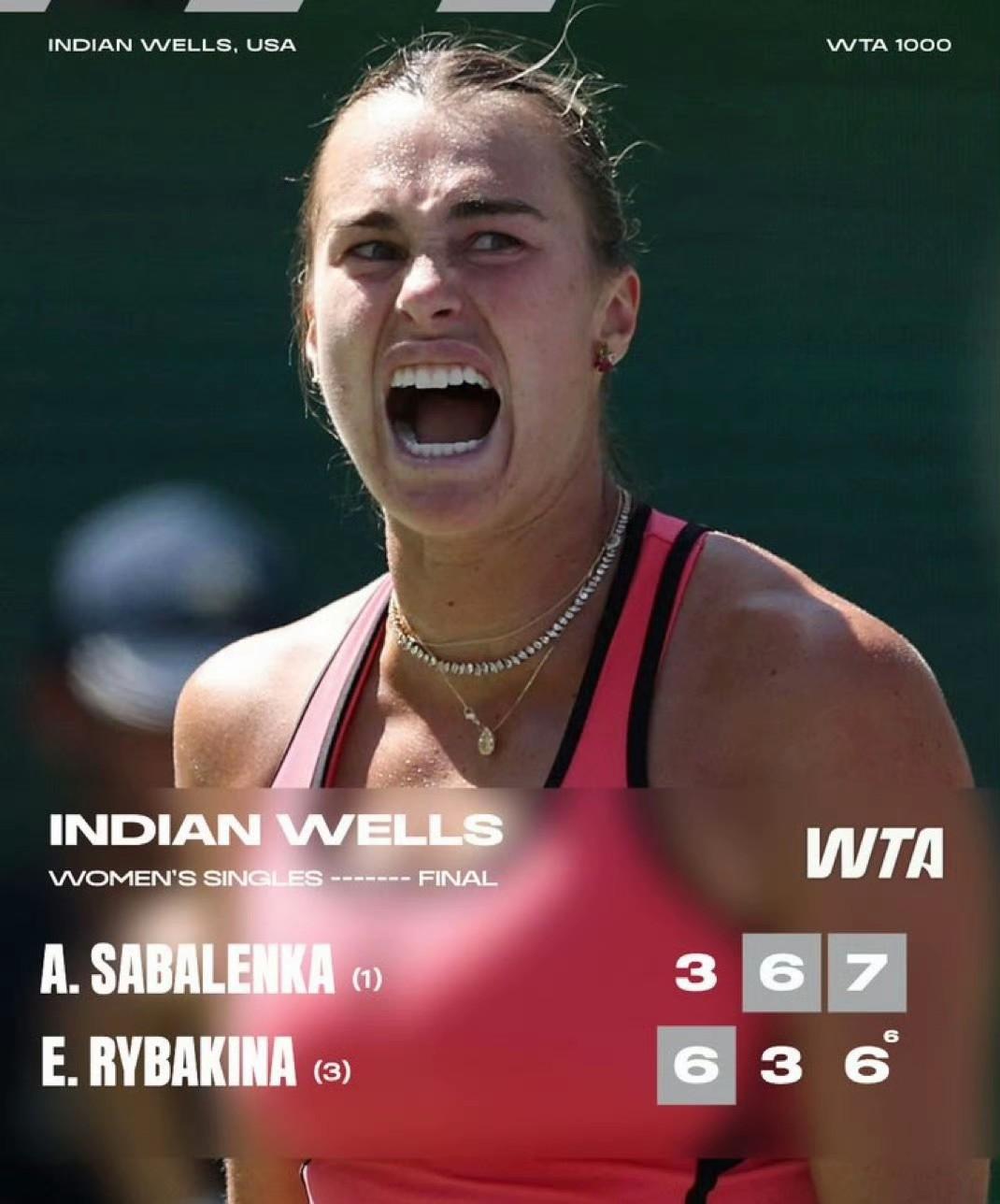 大心脏！萨巴伦卡不愧是世界第一和抢七女王，抢七局5-6落后，虎妞挽救赛点连得3分