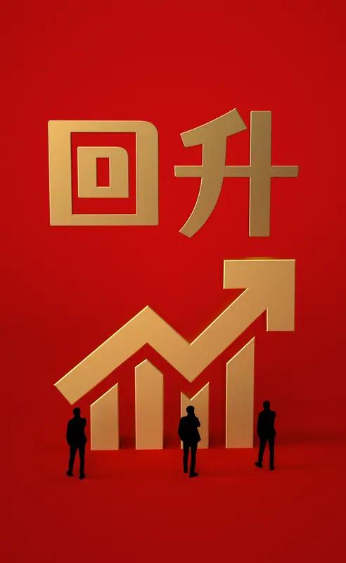 六十六万的本金，二十二块的位置，一口气闷了三万股。这一把下去，心跳都得调成静音。