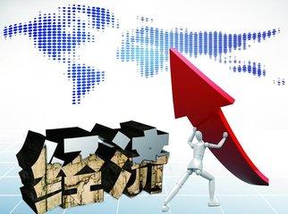 gdp增速_2018年南阳gdp(3)