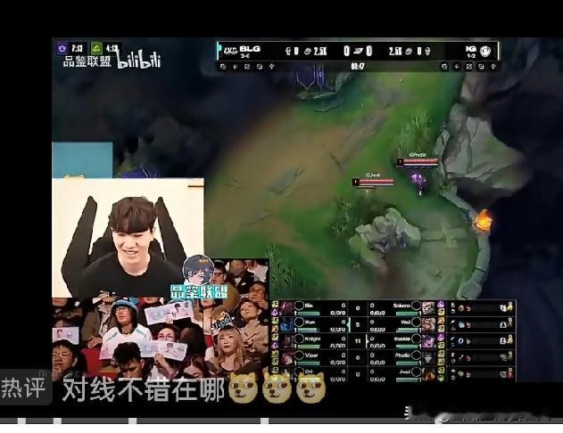 TheShy指出iG团战存在核心问题TheshyTheShy核心集中在沟