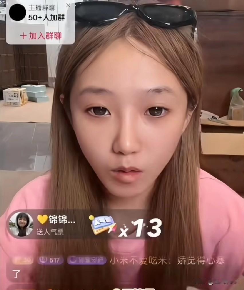 716娇妹把没结工资的事儿推给公司了，说高管“喵”被压半年工资，也没找过公司没质