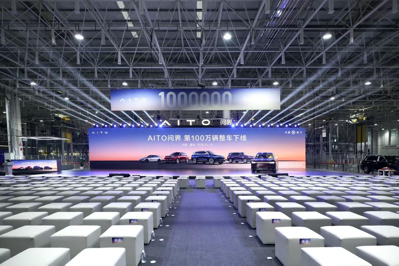 问界M9全年11万+销量，揭秘高端车市场的价值赢法高端车市场的竞争早就过了“拼