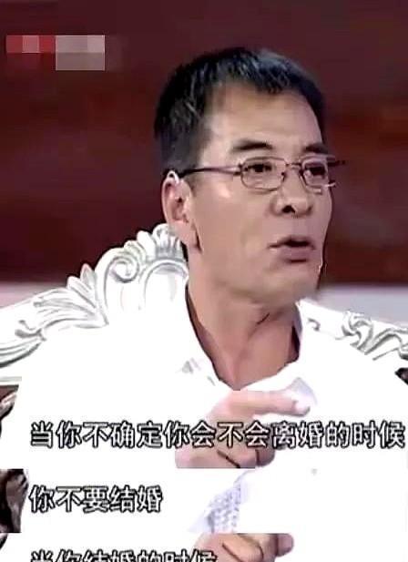 前任去世了，还是个大美人。全世界都等着看他怎么悲痛欲绝，结果他一开口，说