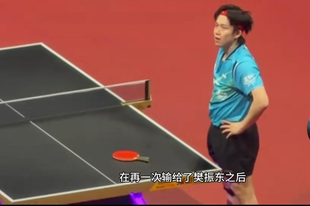 我宣布，今年最难的人非王楚钦莫属了！真的太让人心疼了！单打比赛里，他2: