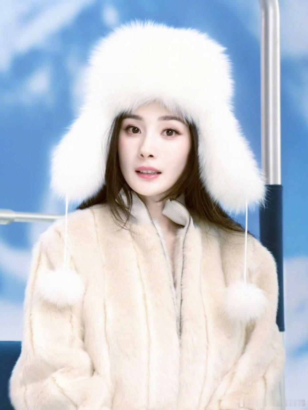 杨幂冰雪女王谁懂幂姐这个戴帽子的美成啥了我拥护姐的美貌[点赞][点赞][点赞