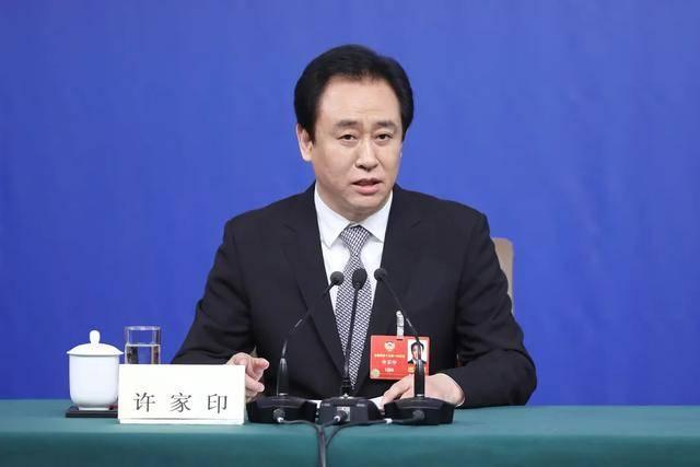 恒大欠下的2.44万亿，最后谁来买单？说白了，没人全额兜底！也没有哪个冤大头，愿