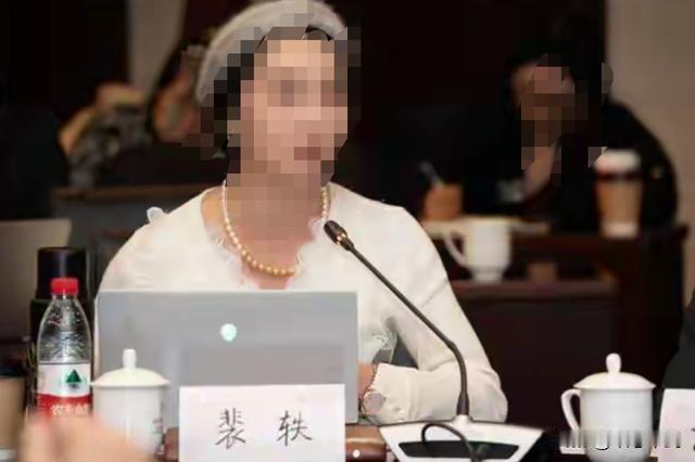 高校讲台绝不容许极端思潮泛滥：北理工裴轶事件深度反思2026年秋季学期，北