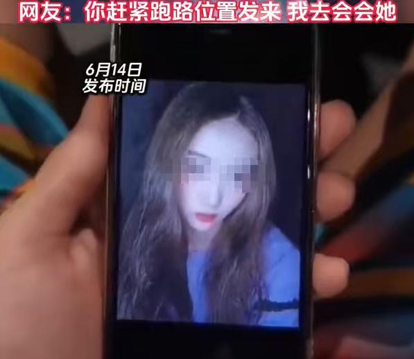 一名小伙，听媒人说相亲对象长得像大明星，一看照片也确实漂亮，满心欢喜奔现，结果见
