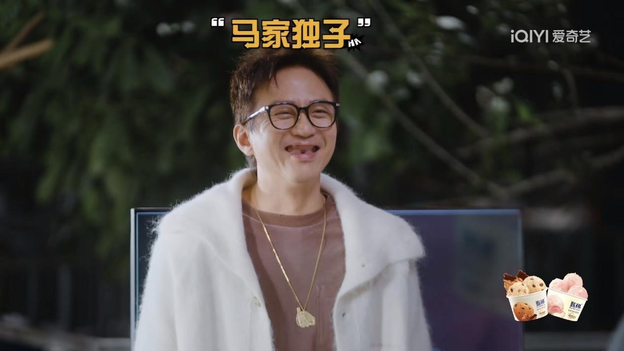 《五哈》这档综艺玩的是真开啊！第二期节目结束邓超和陈赫要结束惩罚，节目组给他