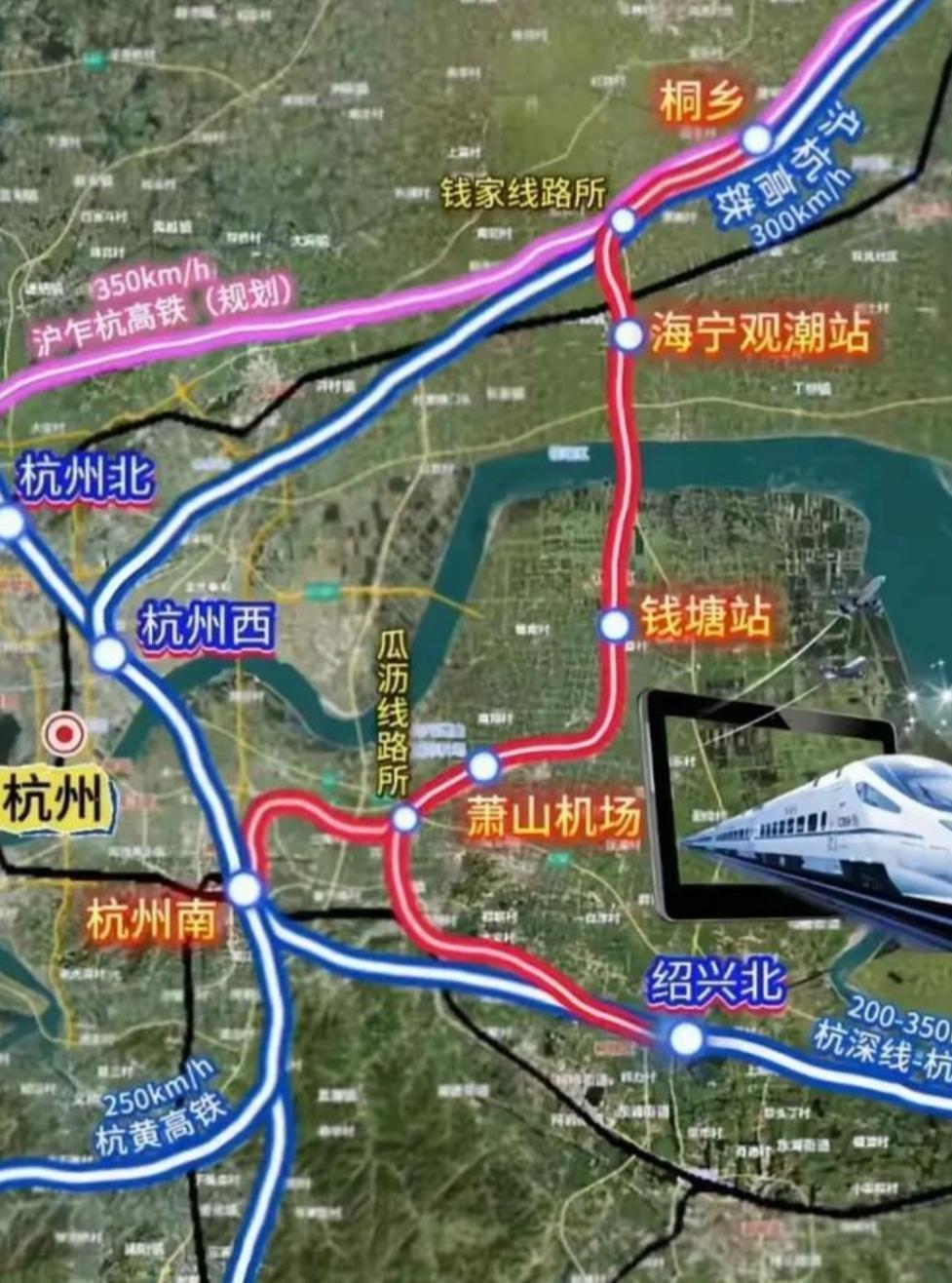 关于绍兴是否需要新建机场的问题，可以结合绍兴与杭州萧山机场的关系、区域发展规划及