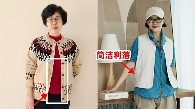 建议中年女人, 尽量少穿这4种“假时髦”的衣服, 会显廉价又俗气