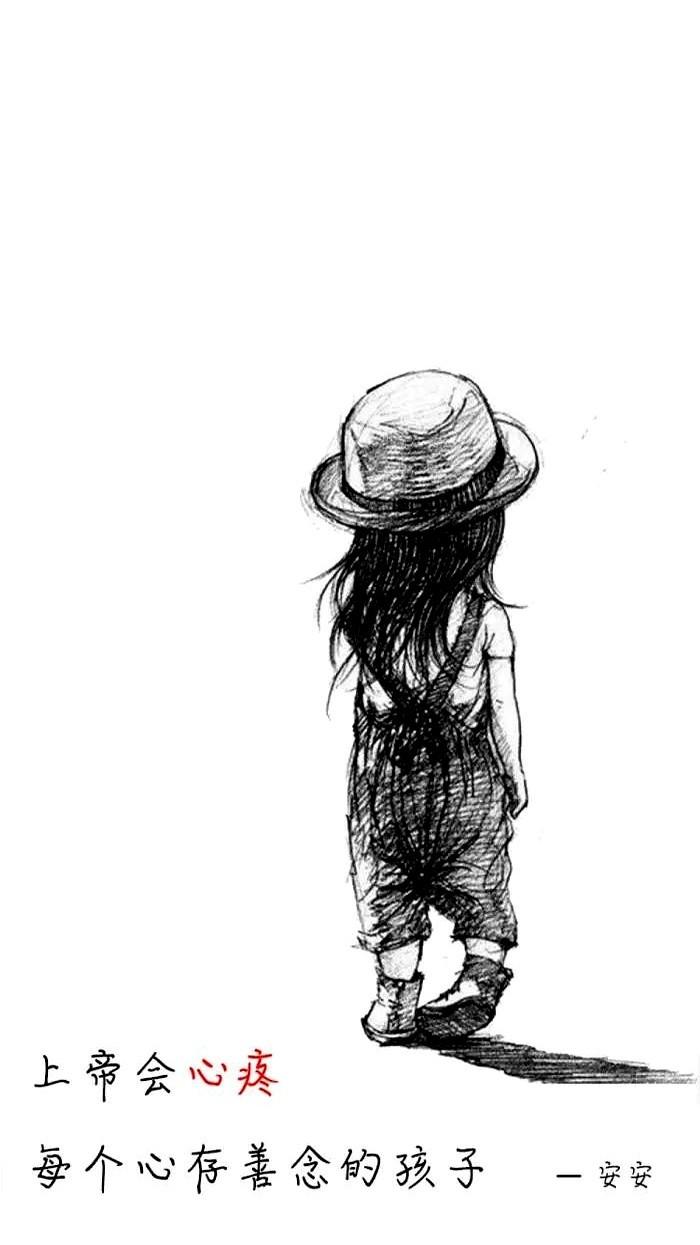 我琢磨了半天，终于想明白了。为什么我吼得声嘶力竭，娃跟没听见一样？为什么我讲