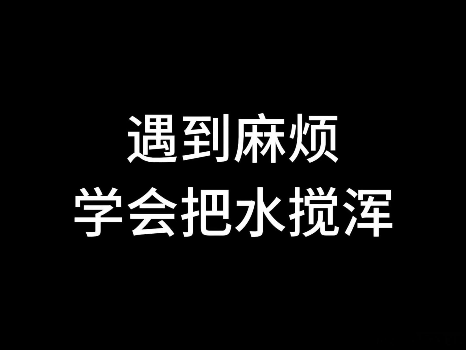 掐指一算，为了掩盖某品牌大量出现的质量问题，接下来会有人带节奏发各种理想车的质量