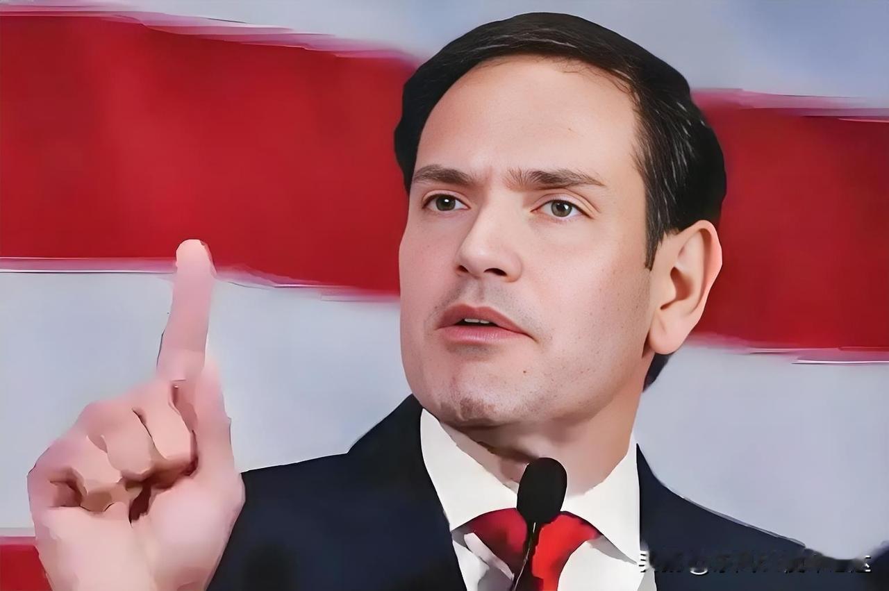 快报！美国传来新消息。2026年1月29日，就在昨天，美国国务卿鲁比奥说了