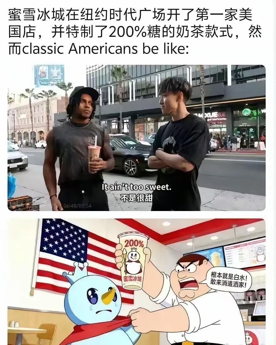 看了这个，我坚信我们在中国都没有喝到正宗的可口可乐！[捂脸哭]蜜雪冰城都这样