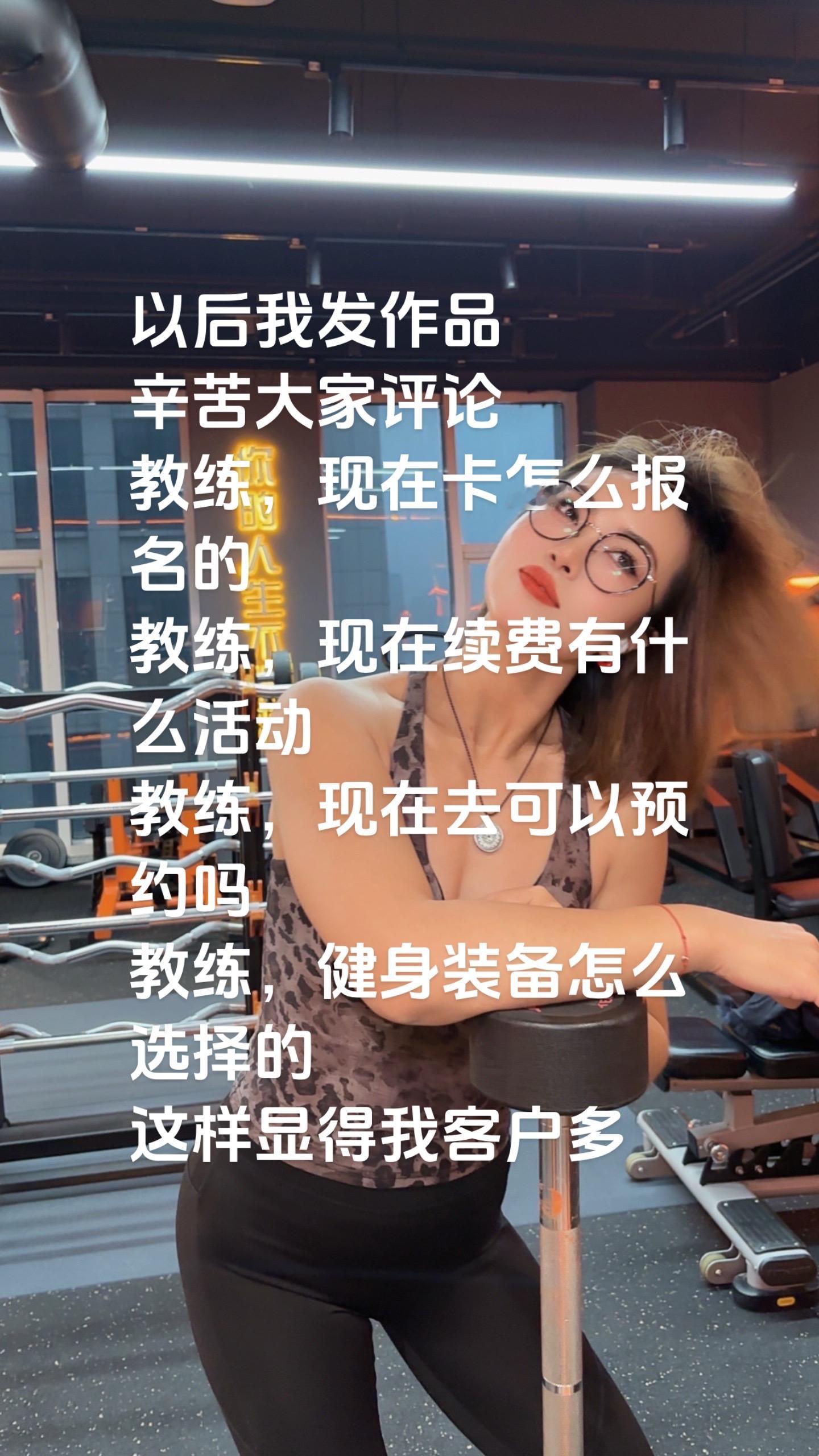 我的要求并不高