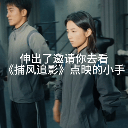 暑期档最后一部能撑场子的电影大哥与梁家辉激战正酣，猛男对决太燃了！​​​