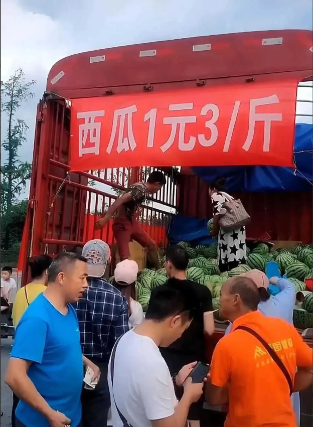 不得不说，现在卖东西就是套路多。这几天西瓜上市了，西安今年的西瓜新上市的大部