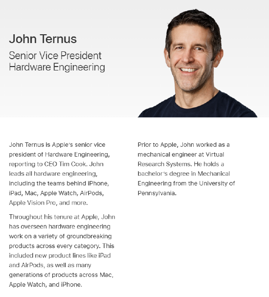 苹果新任首席执行官约翰?特努斯是谁?