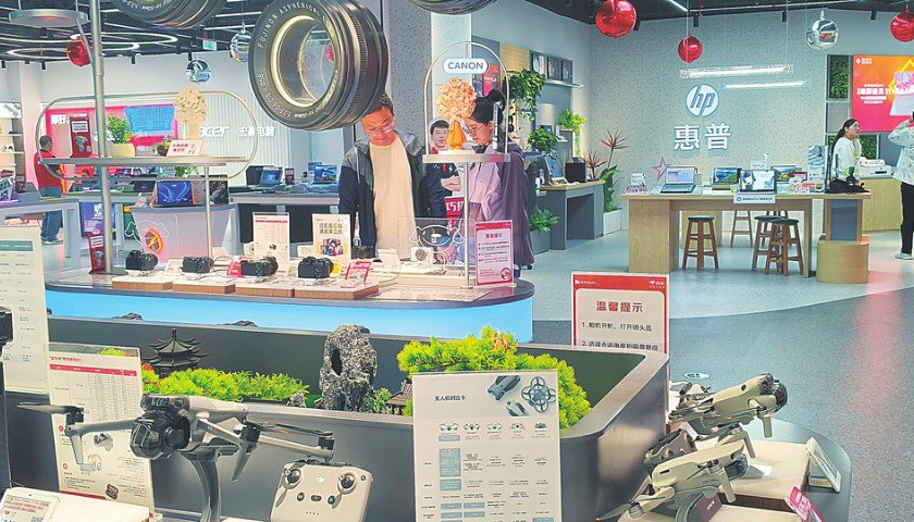 首店经济: 山西消费市场的“焕新密码”