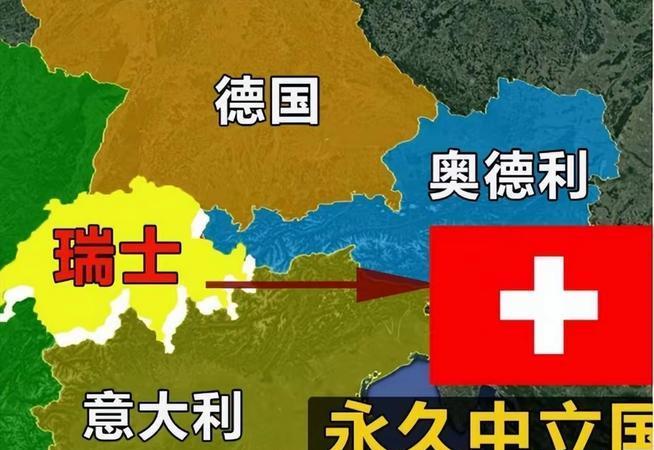 又想中立了近段时间，瑞士一直在懊悔中自责，源于近两年一时心血来潮追随了欧美对俄