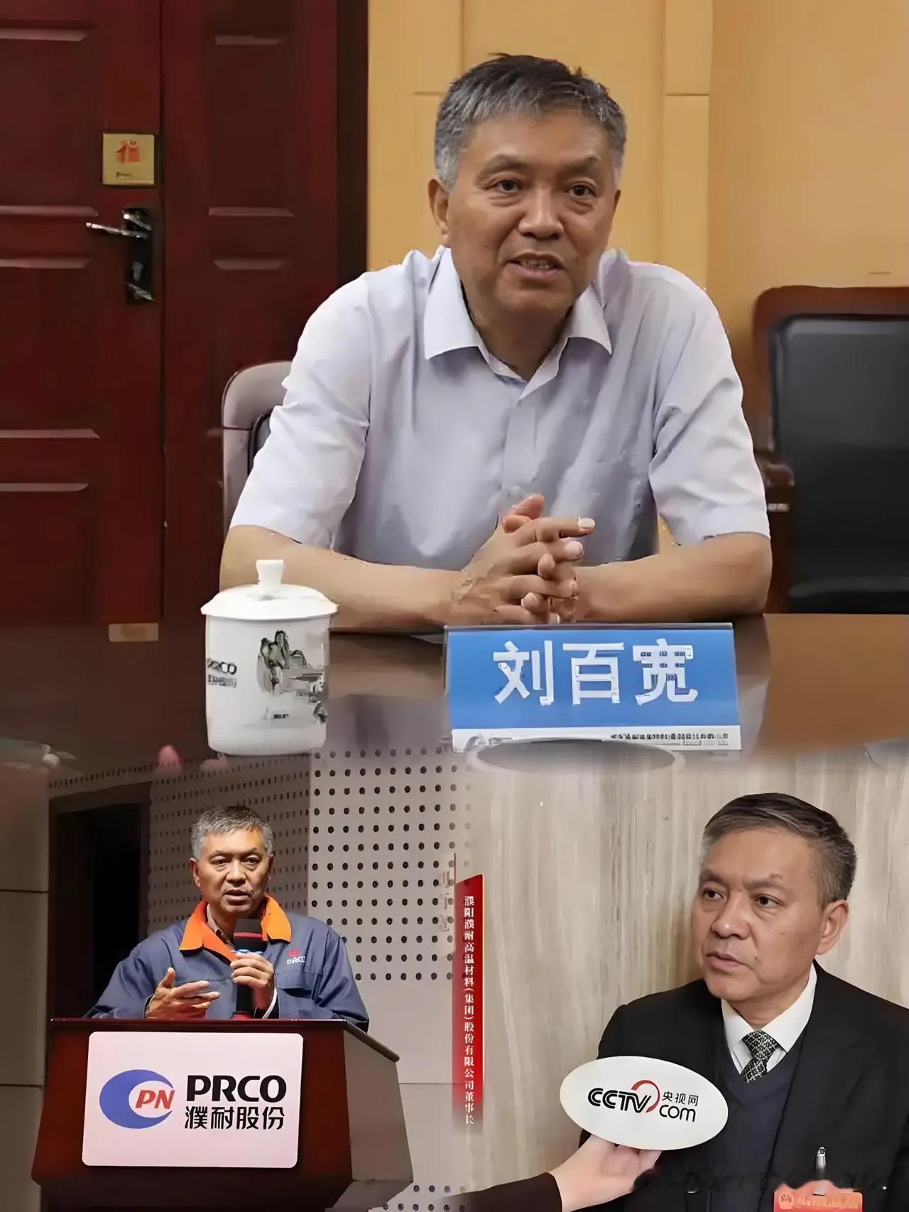 真的越想越气！怎么会有如此数典忘祖、毫无底线的败类！整整1200吨天然鳞片